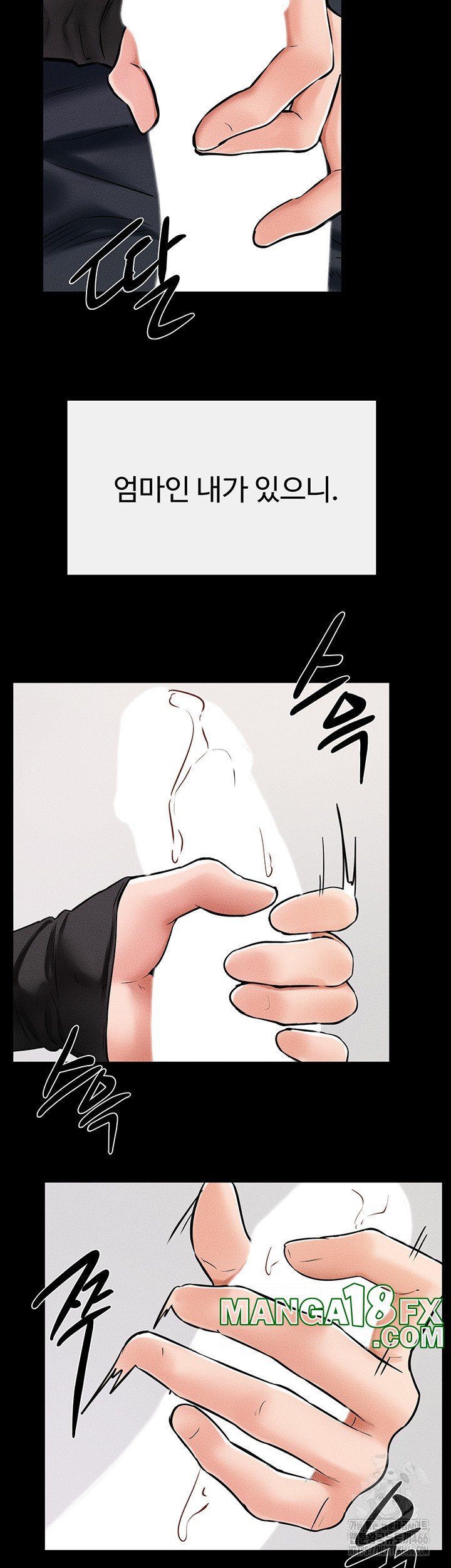 My New Family Treats me Well Raw - Chapter 51 [photo 46] - MangaPorn