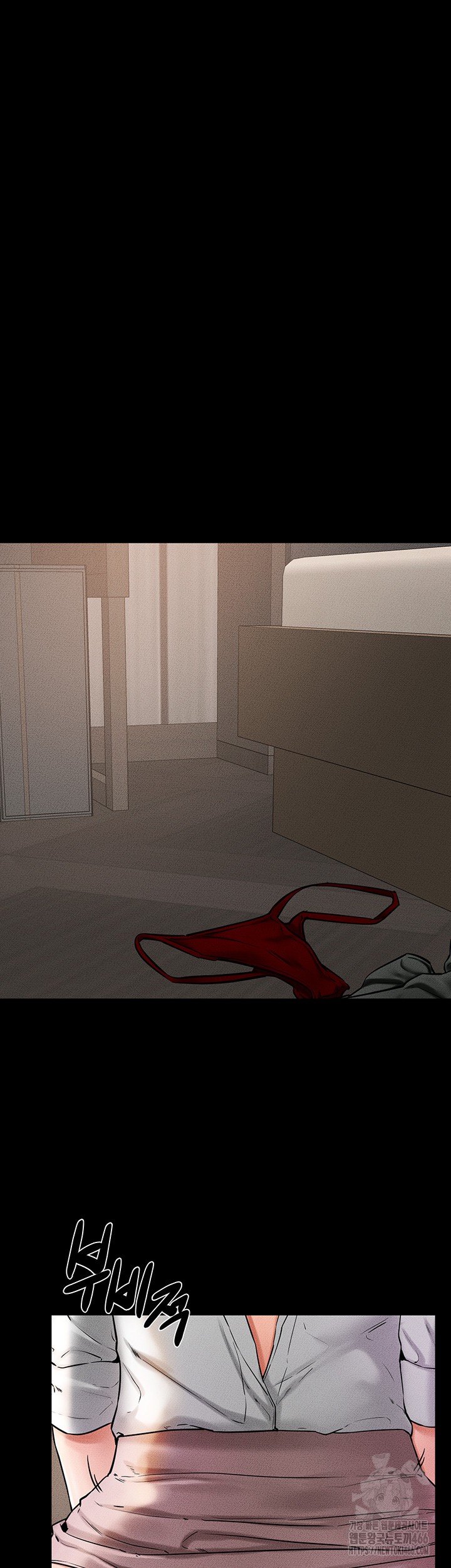 My New Family Treats me Well Raw - Chapter 51 [photo 5] - MangaPorn