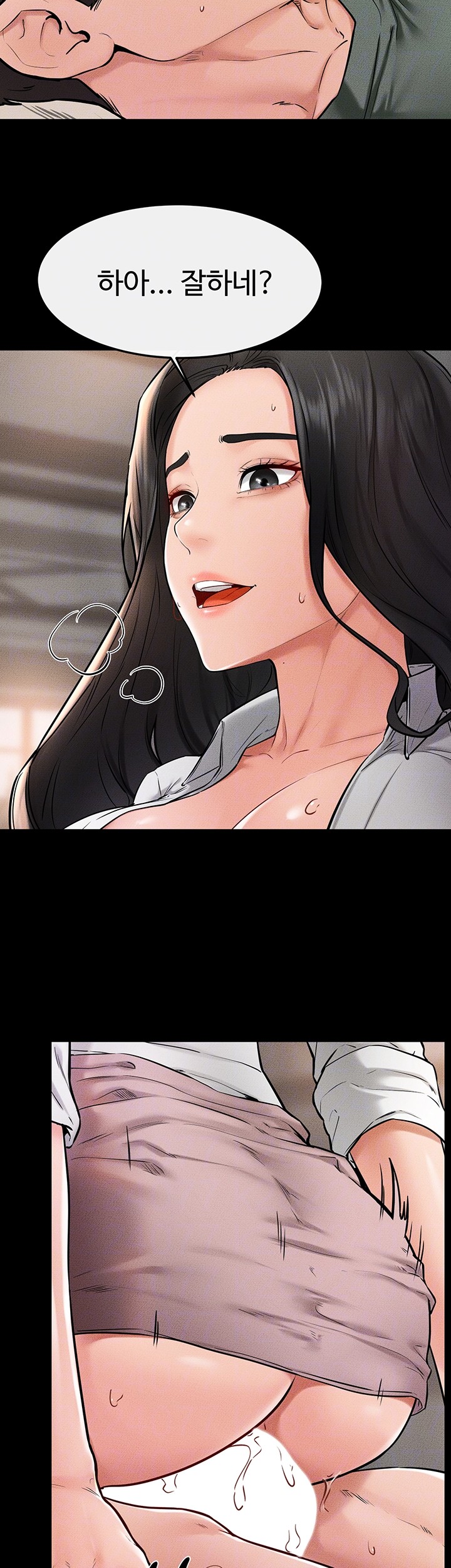 My New Family Treats me Well Raw - Chapter 51 [photo 8] - MangaPorn