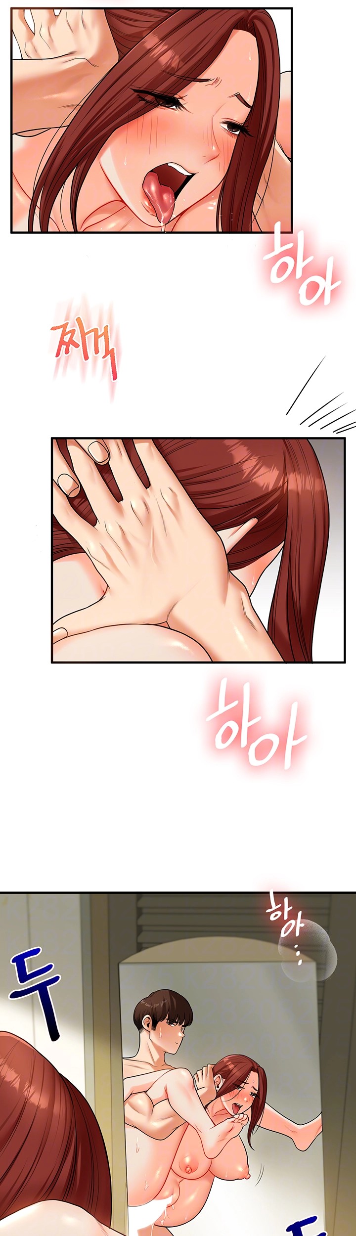 Relationship Reversal Button Raw - Chapter 42 [photo 12] - MangaPorn