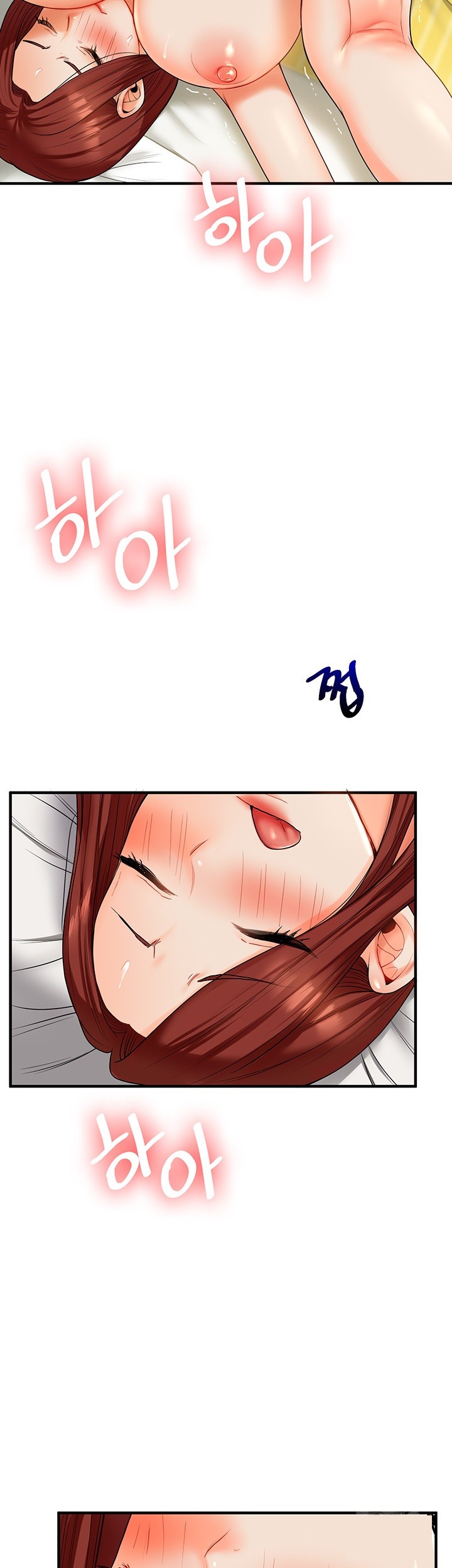 Relationship Reversal Button Raw - Chapter 42 [photo 52] - MangaPorn