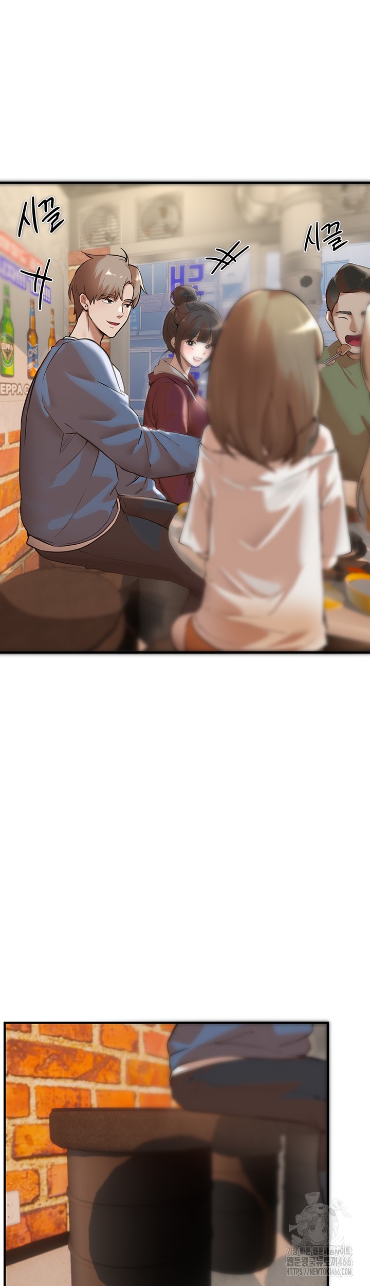 Beautiful Days Raw - Chapter 12 [photo 38] - MangaPorn