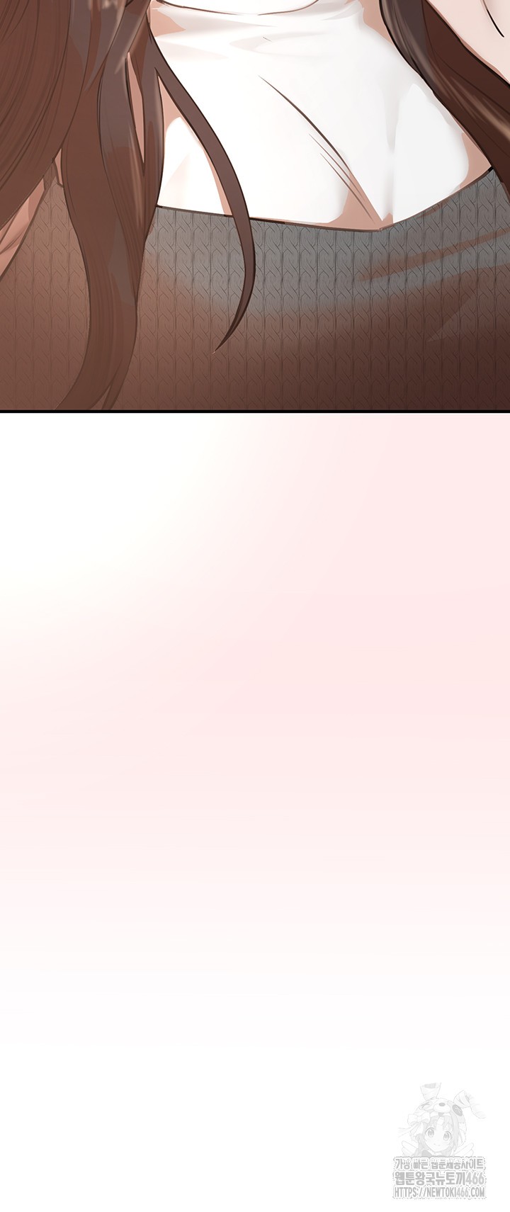 Beautiful Days Raw - Chapter 12 [photo 42] - MangaPorn