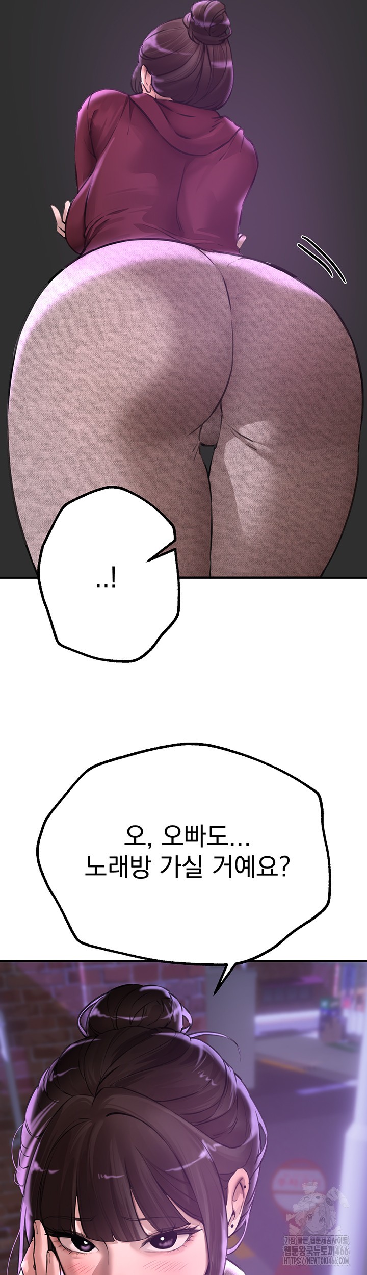 Beautiful Days Raw - Chapter 12 [photo 55] - MangaPorn