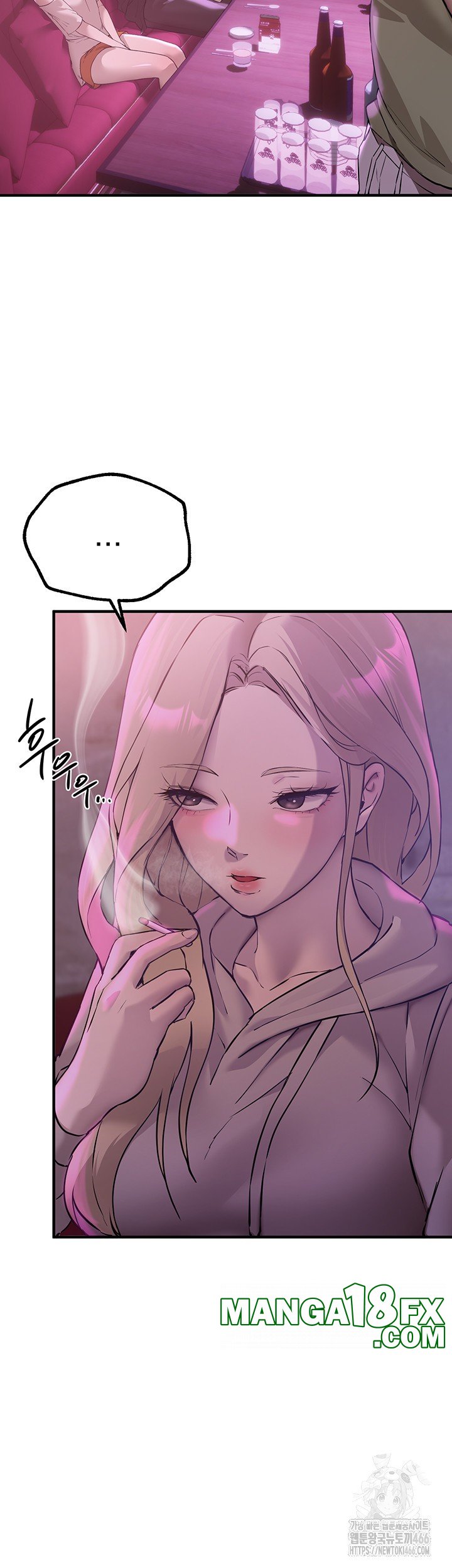 Beautiful Days Raw - Chapter 12 [photo 59] - MangaPorn