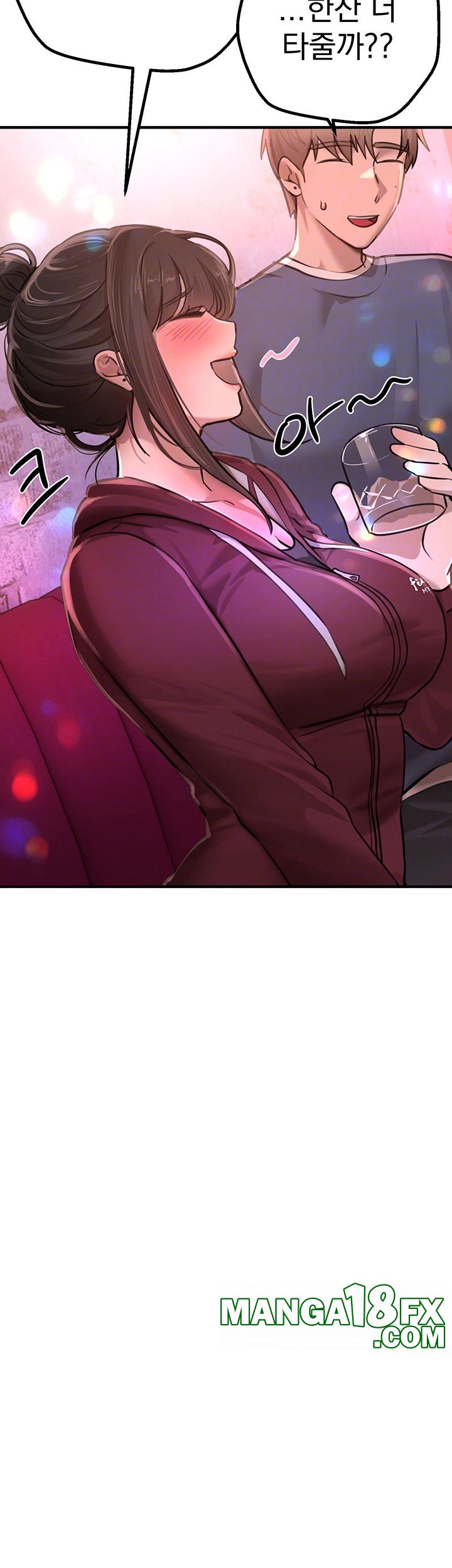 Beautiful Days Raw - Chapter 13 [photo 14] - MangaPorn