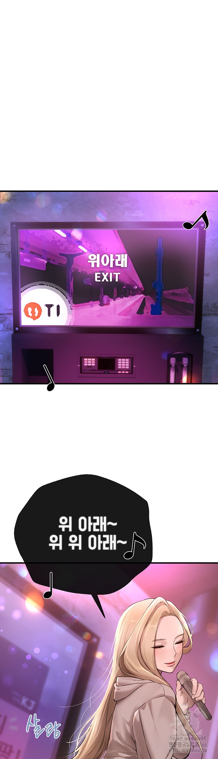 Beautiful Days Raw - Chapter 13 [photo 16] - MangaPorn