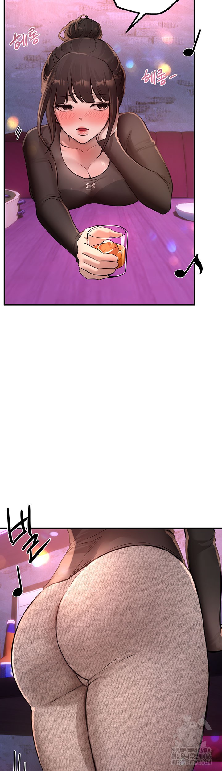 Beautiful Days Raw - Chapter 13 [photo 19] - MangaPorn