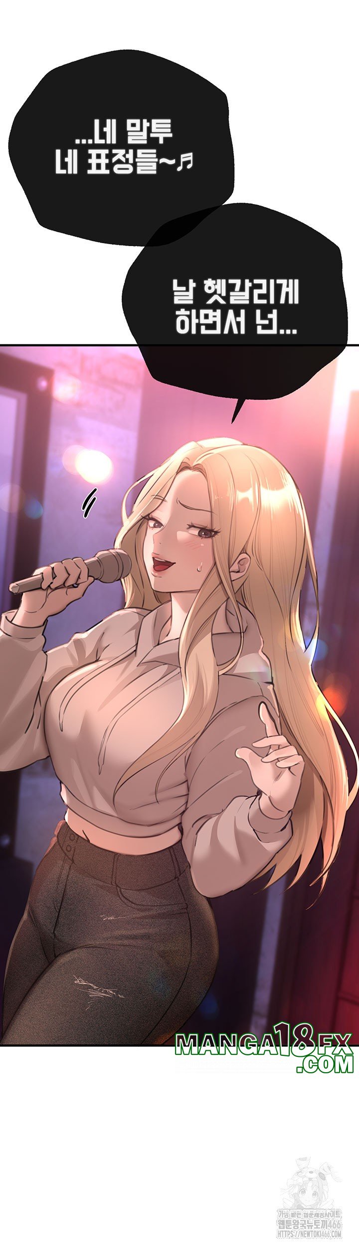 Beautiful Days Raw - Chapter 13 [photo 25] - MangaPorn