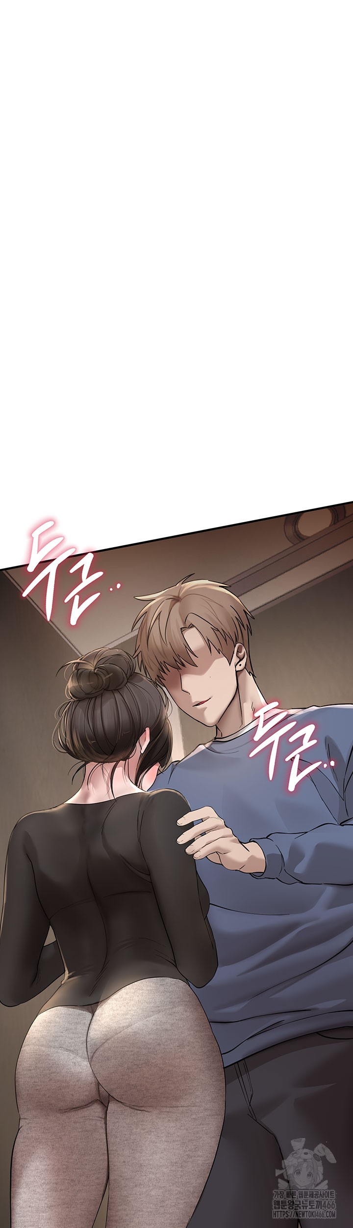 Beautiful Days Raw - Chapter 13 [photo 37] - MangaPorn