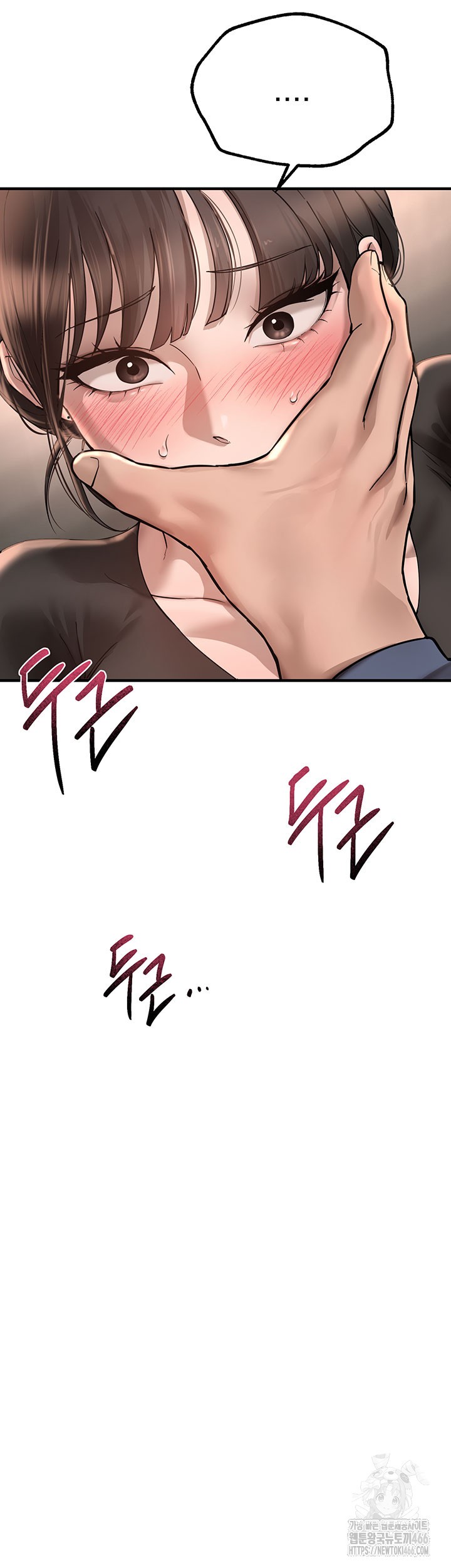 Beautiful Days Raw - Chapter 13 [photo 40] - MangaPorn