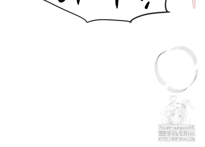 Beautiful Days Raw - Chapter 13 [photo 43] - MangaPorn