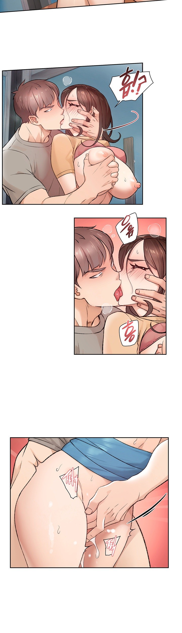 Cleaning Service Raw - Chapter 5 [photo 30] - MangaPorn