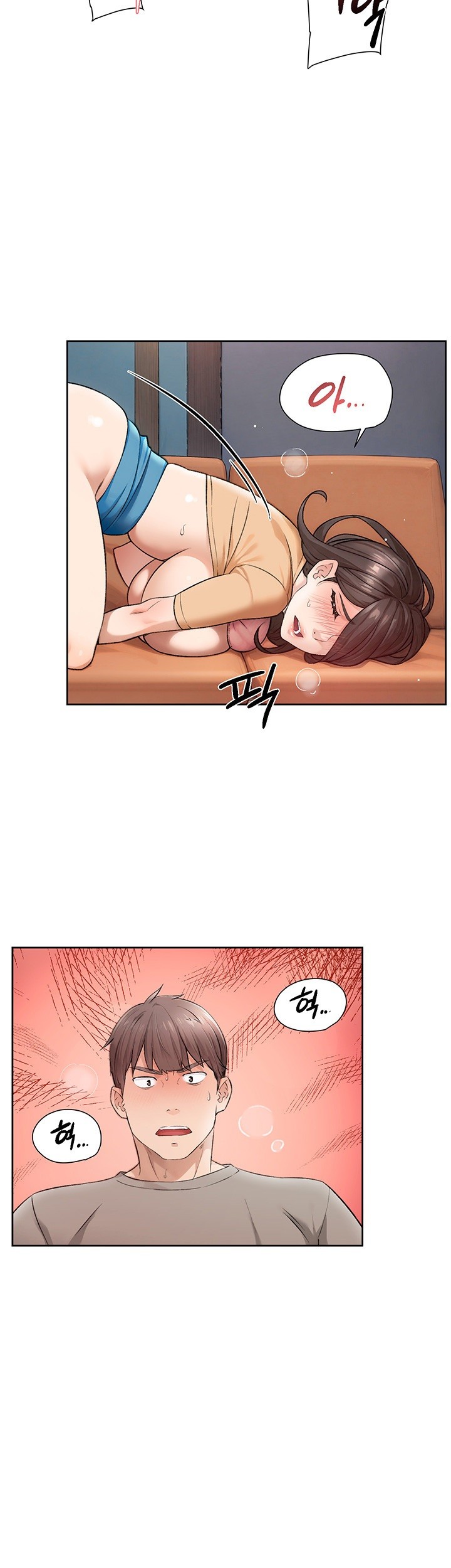 Cleaning Service Raw - Chapter 5 [photo 34] - MangaPorn