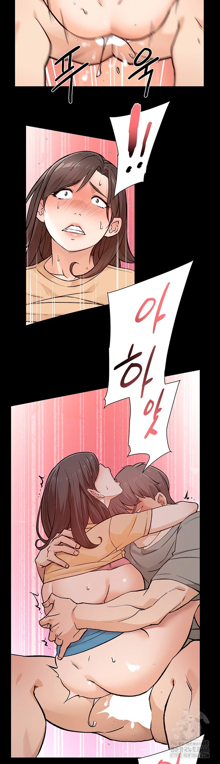 Cleaning Service Raw - Chapter 6 [photo 15] - MangaPorn