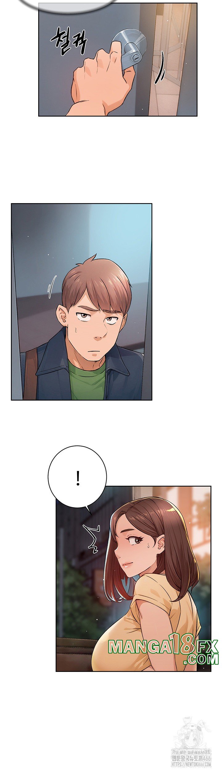 Cleaning Service Raw - Chapter 9 [photo 24] - MangaPorn