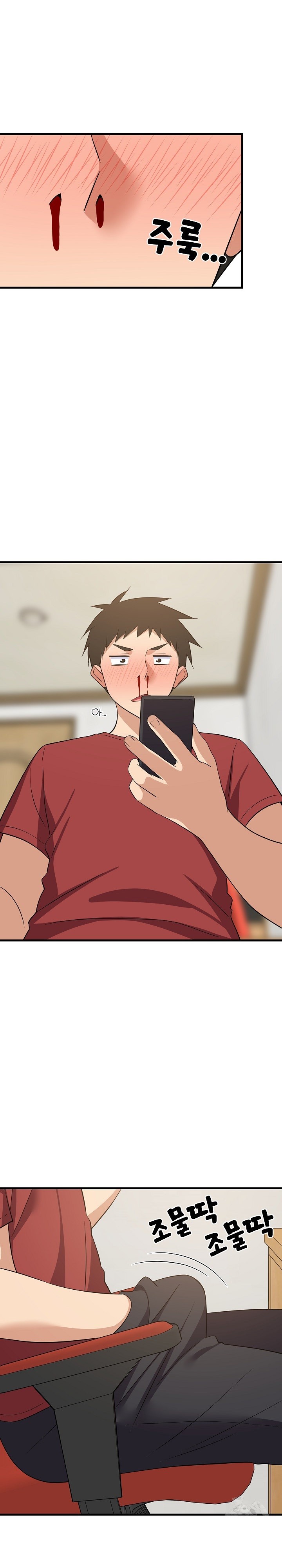 College Grades Skyrocketing Raw - Chapter 41 [photo 24] - MangaPorn