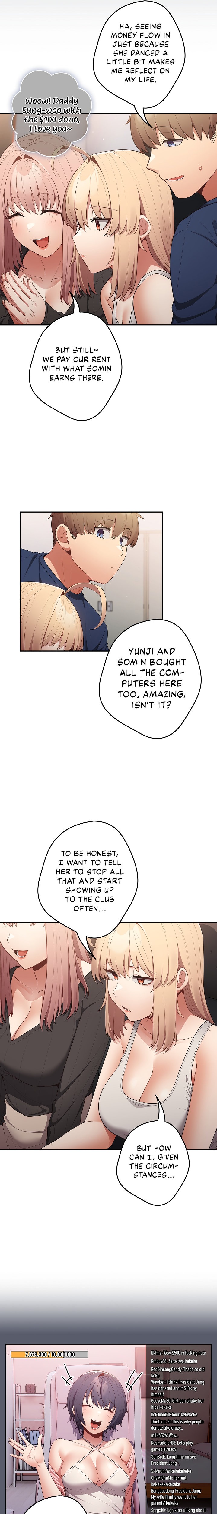 That’s Not How You Do It - Chapter 16 [photo 16] - MangaPorn