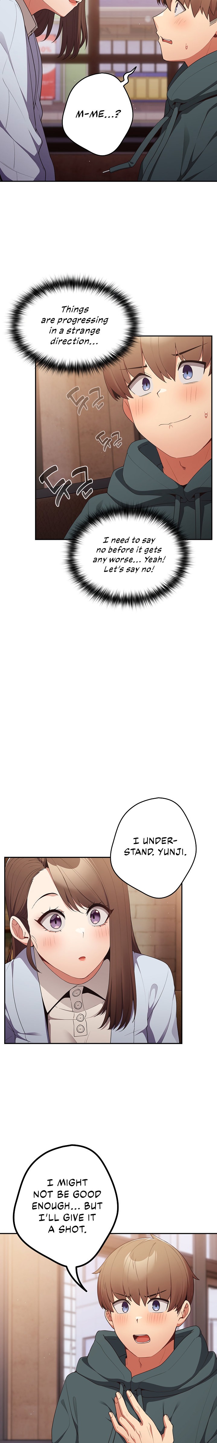 That’s Not How You Do It - Chapter 16 [photo 5] - MangaPorn