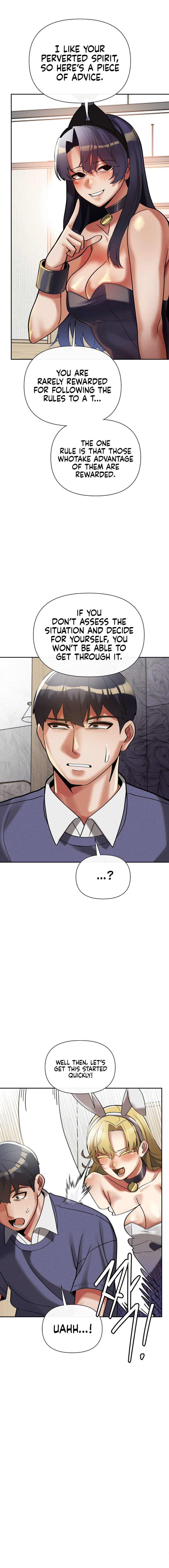 69 University - Chapter 11 [photo 13] - MangaPorn