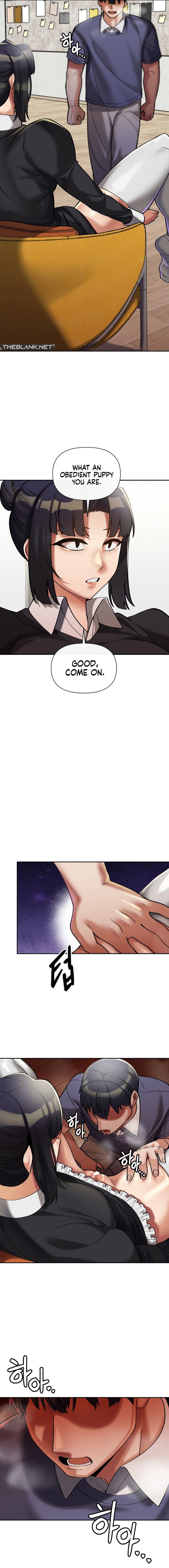 69 University - Chapter 11 [photo 3] - MangaPorn