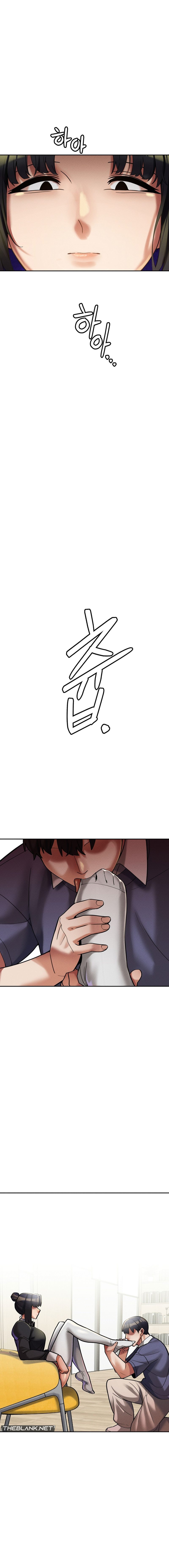 69 University - Chapter 11 [photo 4] - MangaPorn