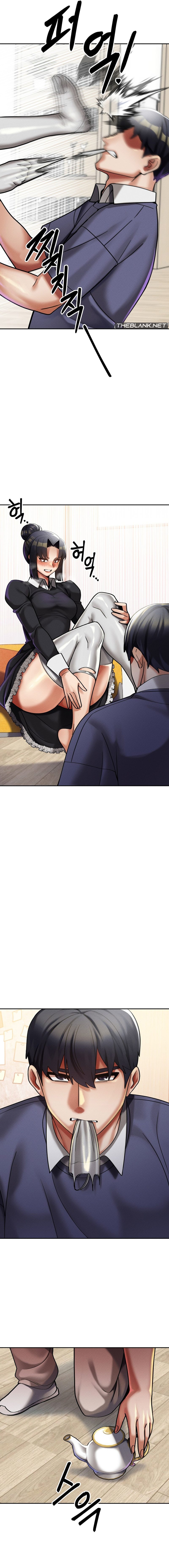 69 University - Chapter 11 [photo 7] - MangaPorn