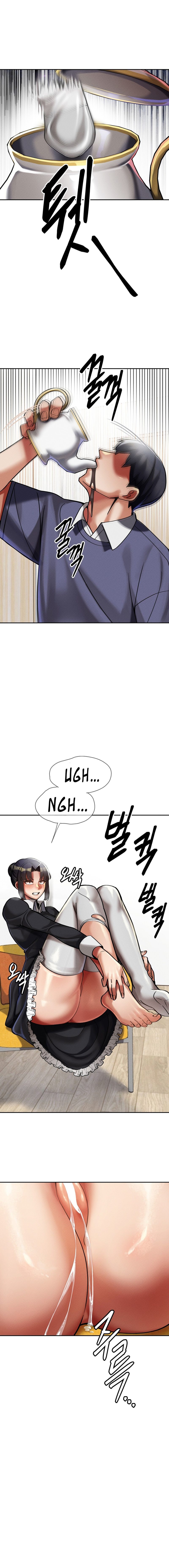 69 University - Chapter 11 [photo 8] - MangaPorn