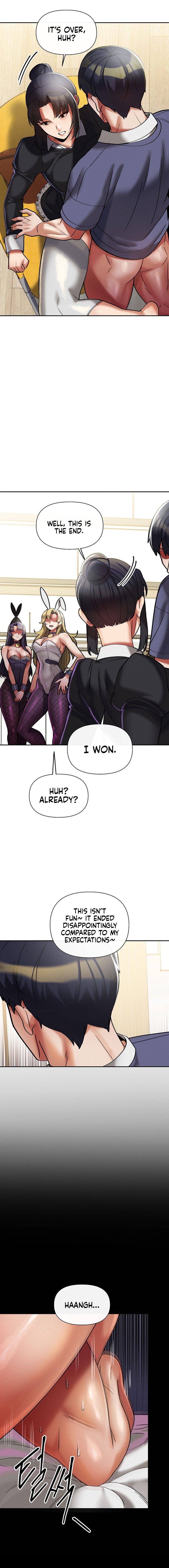 69 University - Chapter 12 [photo 12] - MangaPorn