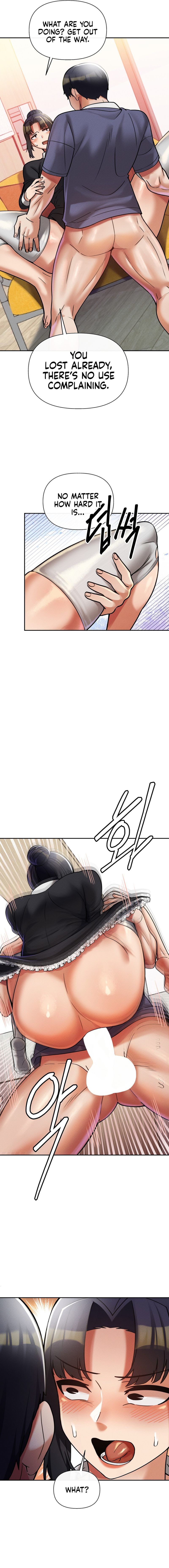 69 University - Chapter 12 [photo 16] - MangaPorn