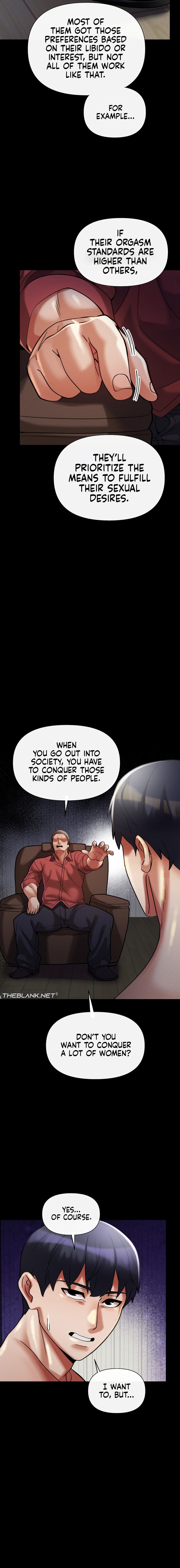 69 University - Chapter 12 [photo 3] - MangaPorn