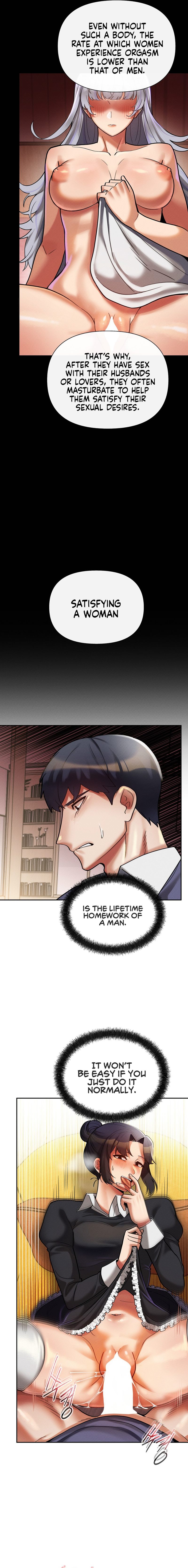 69 University - Chapter 12 [photo 5] - MangaPorn