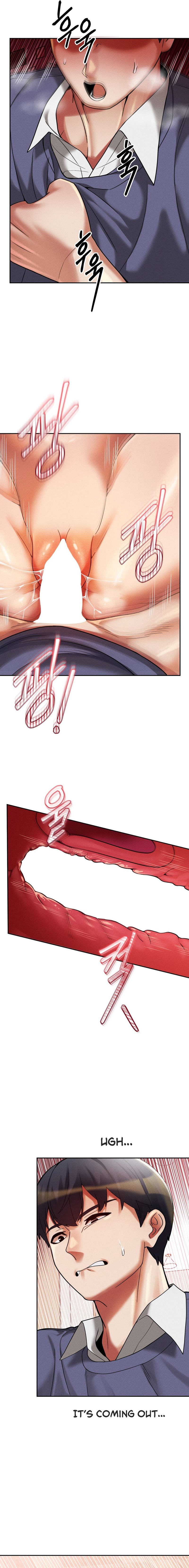 69 University - Chapter 12 [photo 7] - MangaPorn