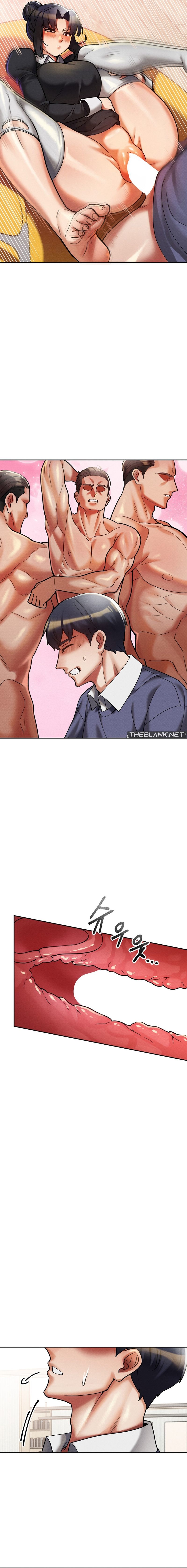 69 University - Chapter 12 [photo 8] - MangaPorn