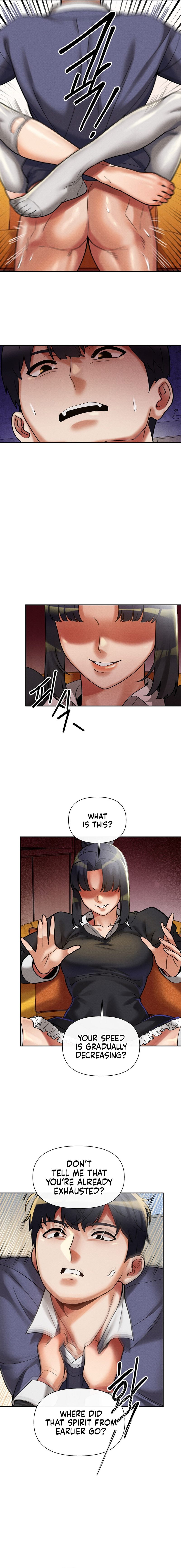 69 University - Chapter 12 [photo 9] - MangaPorn