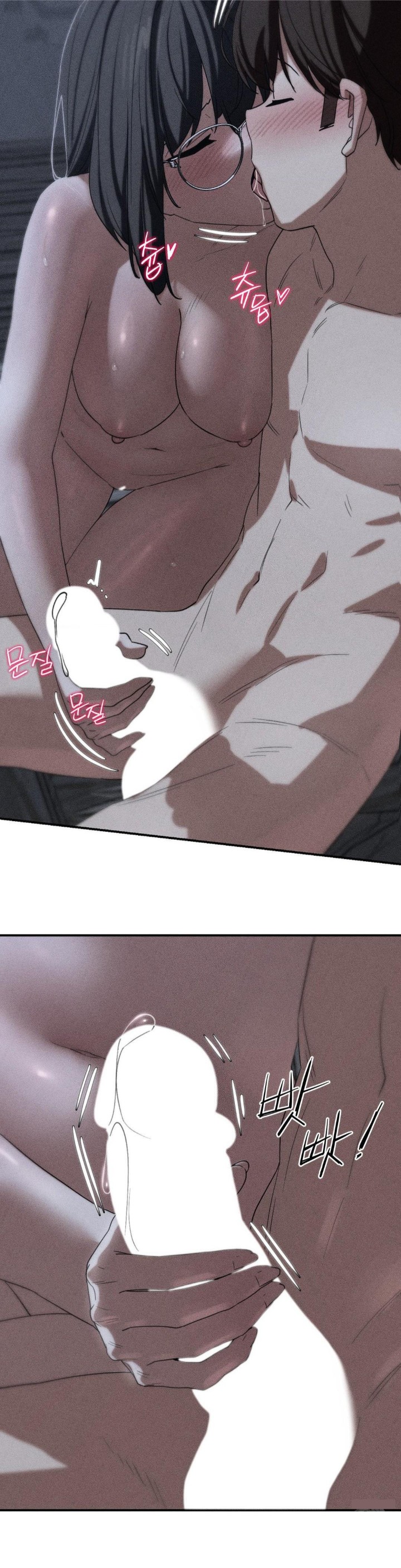 Seniors of Class 5 Raw - Chapter 96 [photo 2] - MangaPorn