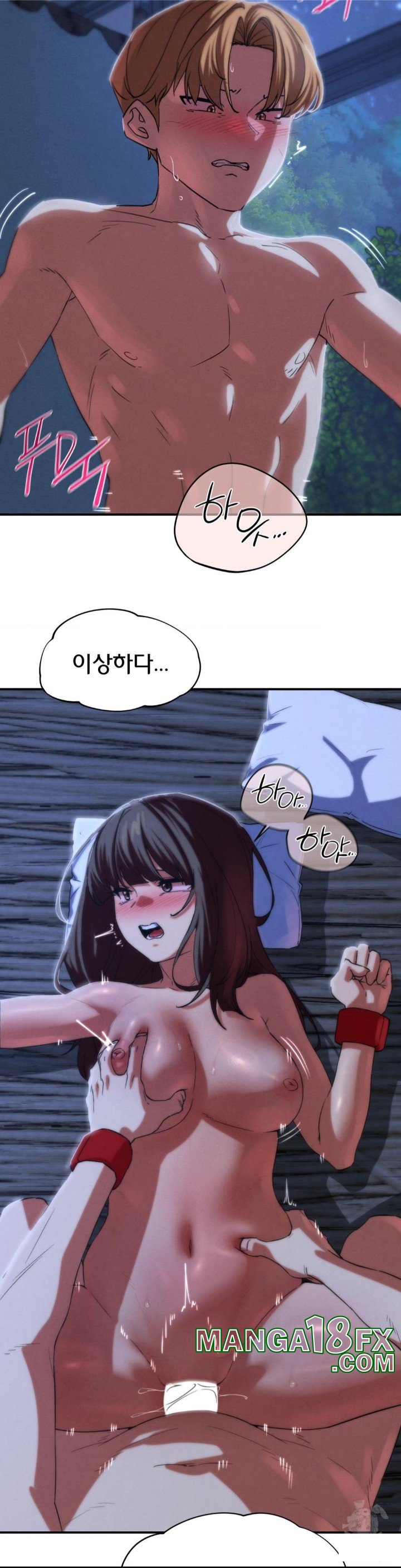 Seniors of Class 5 Raw - Chapter 96 [photo 21] - MangaPorn