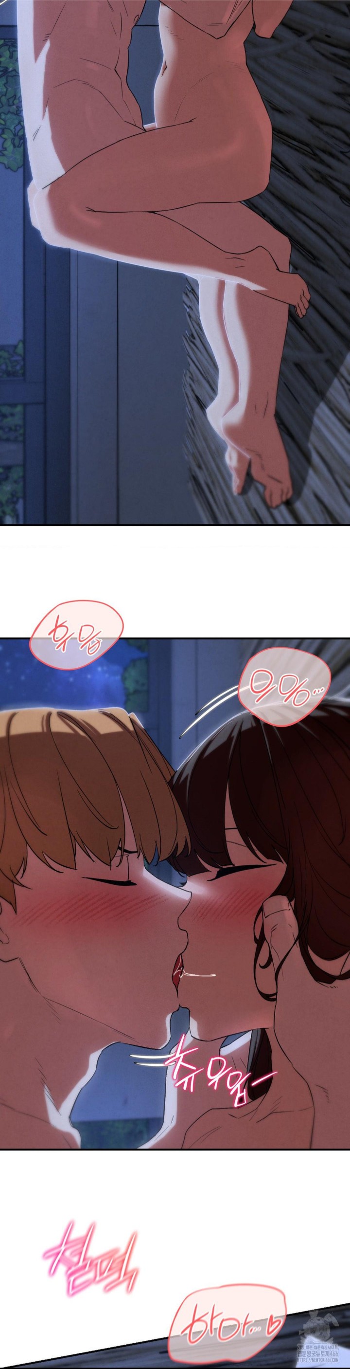 Seniors of Class 5 Raw - Chapter 96 [photo 26] - MangaPorn