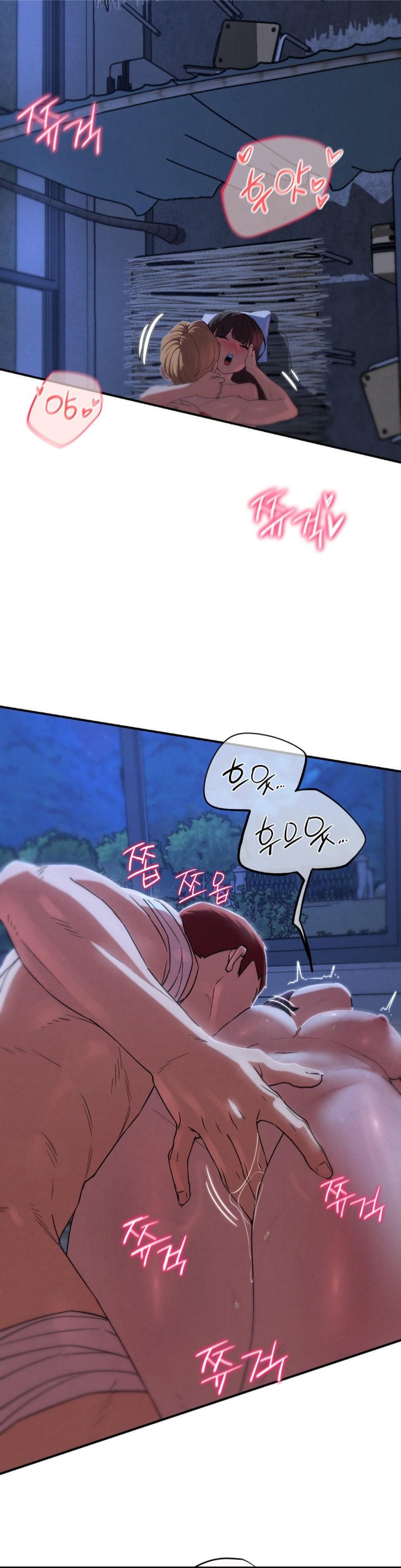 Seniors of Class 5 Raw - Chapter 96 [photo 28] - MangaPorn