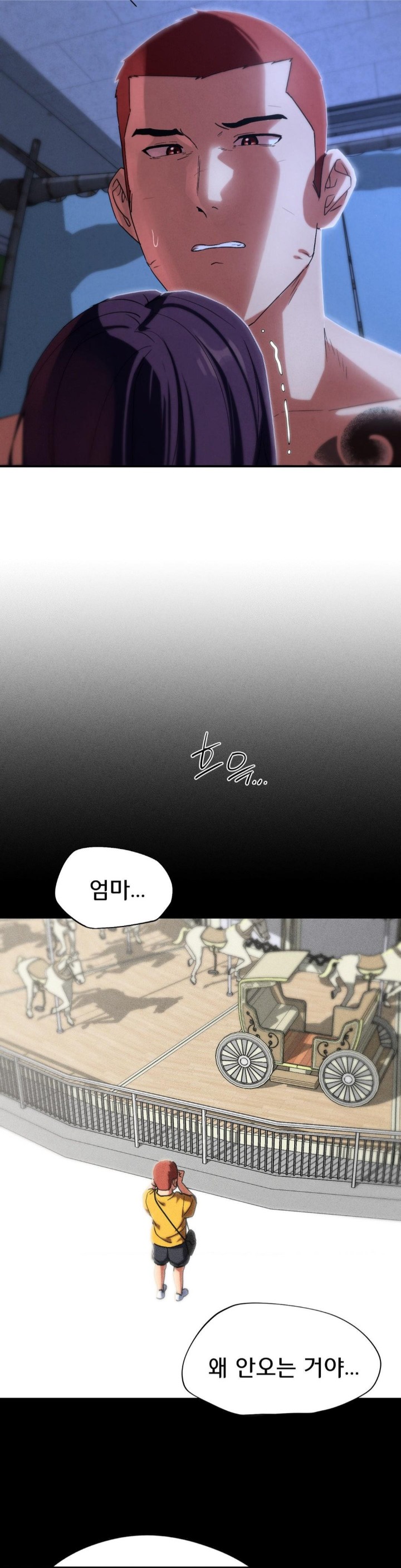 Seniors of Class 5 Raw - Chapter 96 [photo 37] - MangaPorn