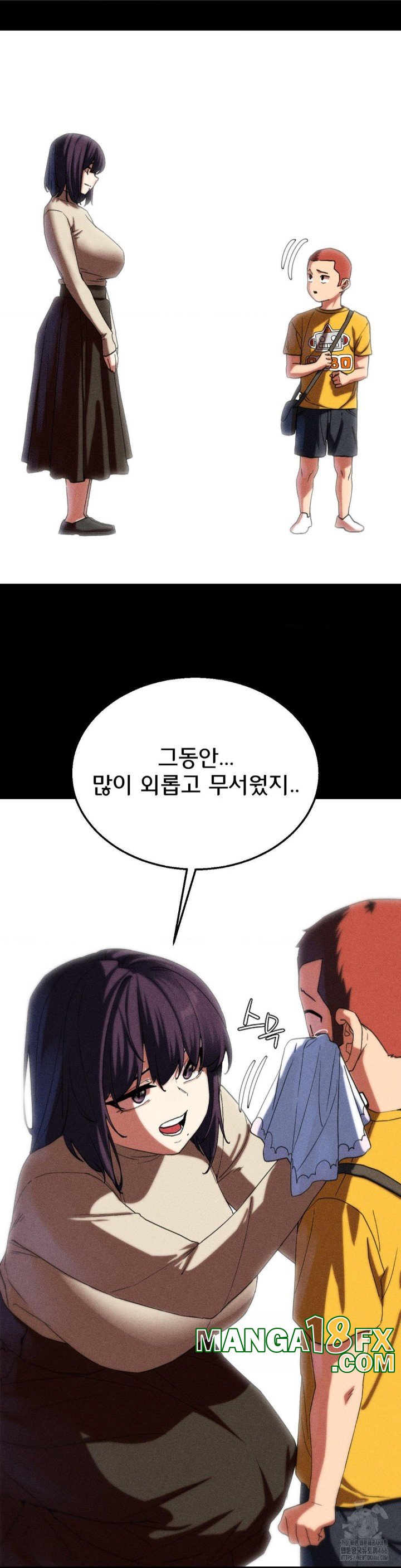 Seniors of Class 5 Raw - Chapter 96 [photo 39] - MangaPorn