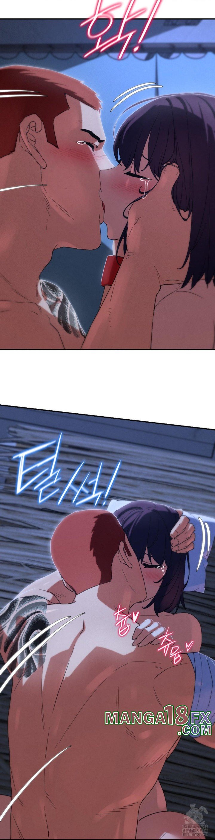 Seniors of Class 5 Raw - Chapter 96 [photo 45] - MangaPorn