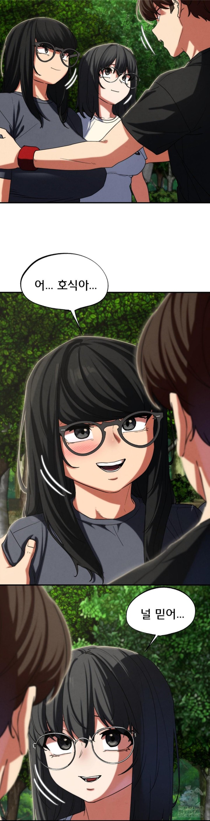 Seniors of Class 5 Raw - Chapter 97 [photo 38] - MangaPorn