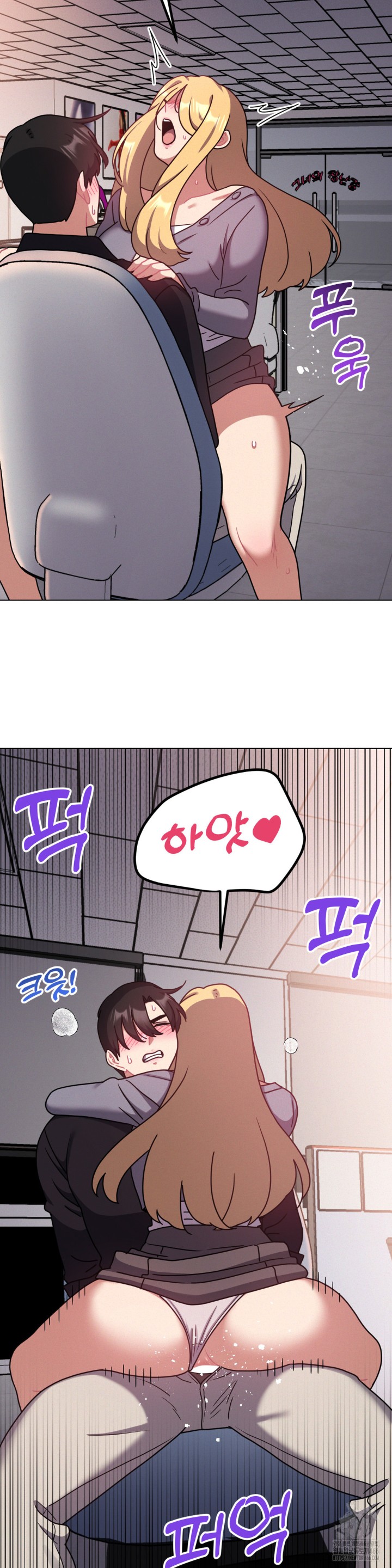 Her Toys Raw - Chapter 25 [photo 23] - MangaPorn