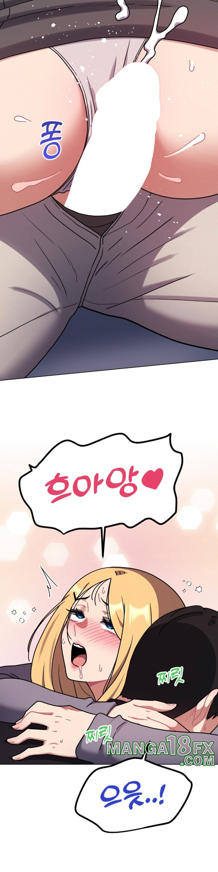 Her Toys Raw - Chapter 25 [photo 30] - MangaPorn