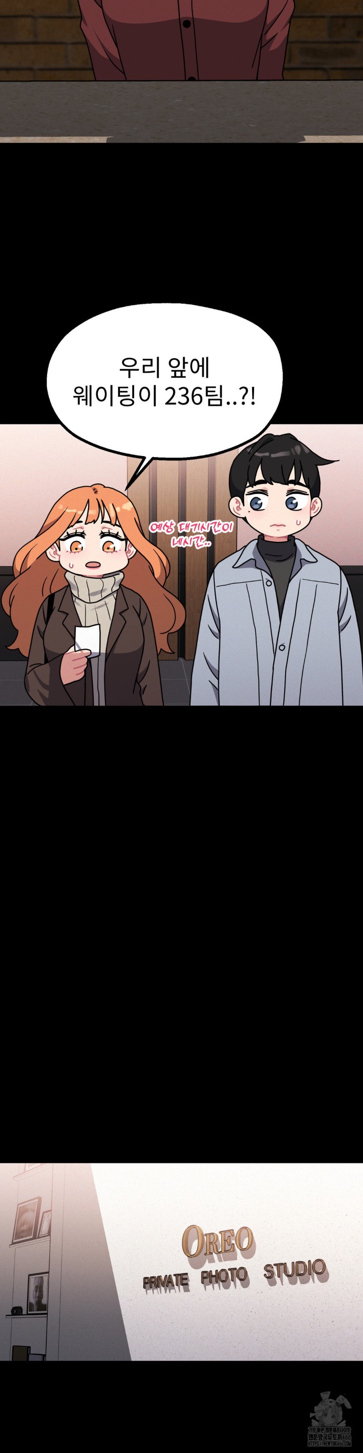 Her Toys Raw - Chapter 27 [photo 28] - MangaPorn