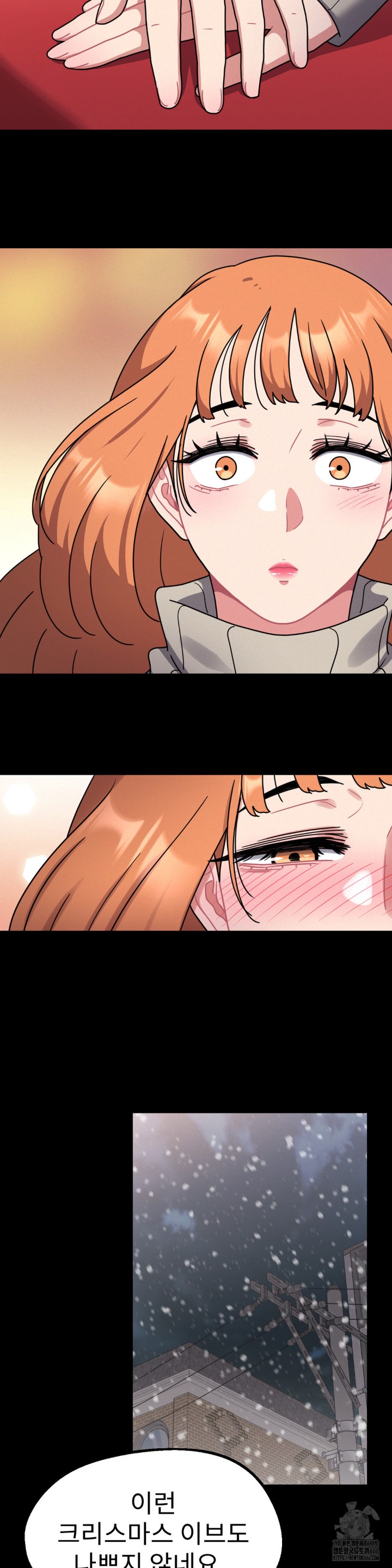 Her Toys Raw - Chapter 27 [photo 33] - MangaPorn