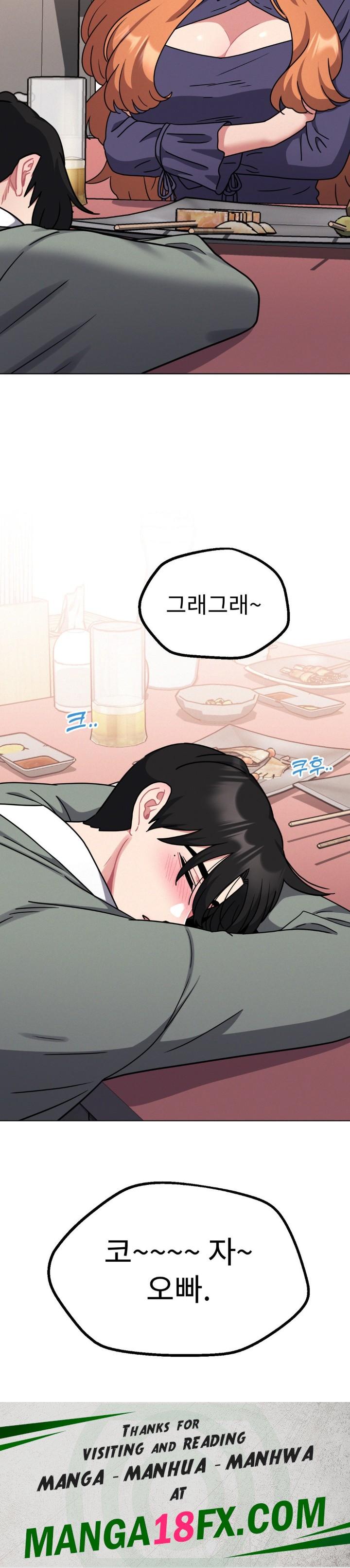 Her Toys Raw - Chapter 27 [photo 38] - MangaPorn