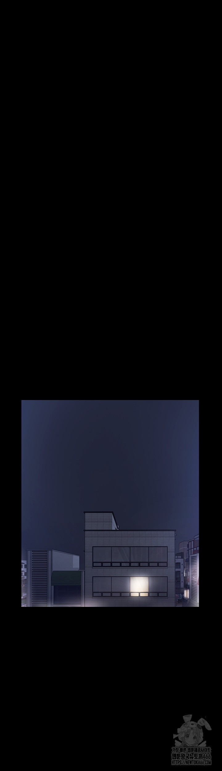 The Chairman’s Wife Raw - Chapter 34 [photo 32] - MangaPorn