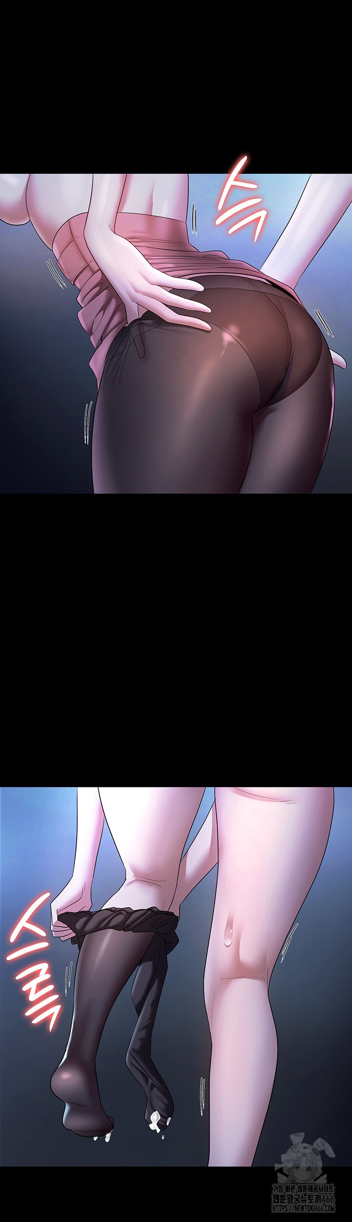 The Chairman’s Wife Raw - Chapter 35 [photo 41] - MangaPorn